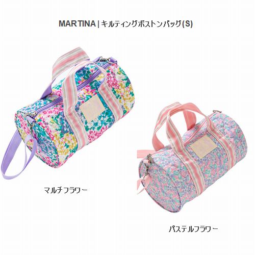 【通年】fafa【フェフェ】MARTINA | キルティングボストンバッグ(S) （4色）martina_22ss［セール対象外］[送料込み]