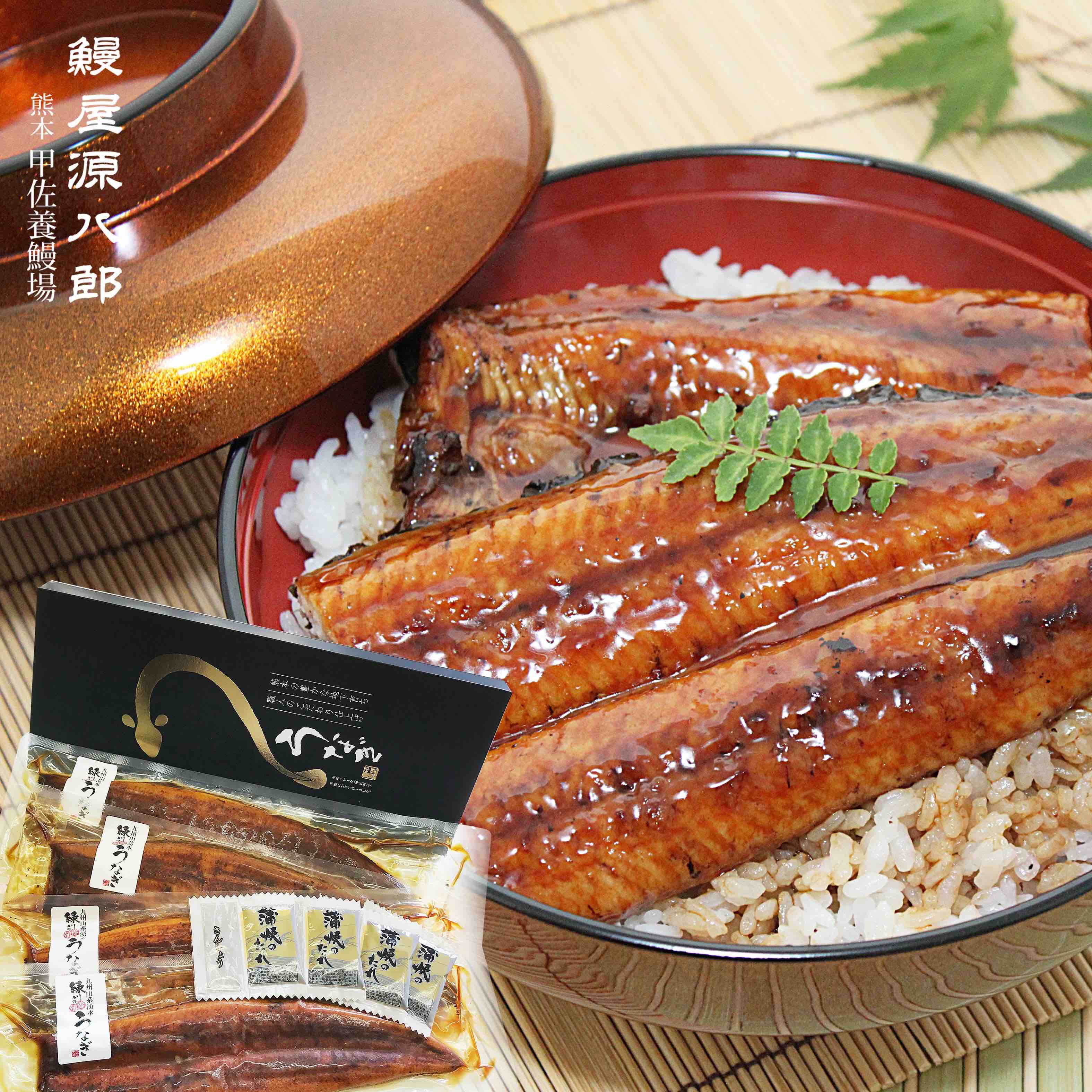 うなぎの蒲焼 福袋 国産うなぎの蒲焼き 大容量800g 福袋（3～6尾入）土用丑の日 お祝い 冷凍 個包装