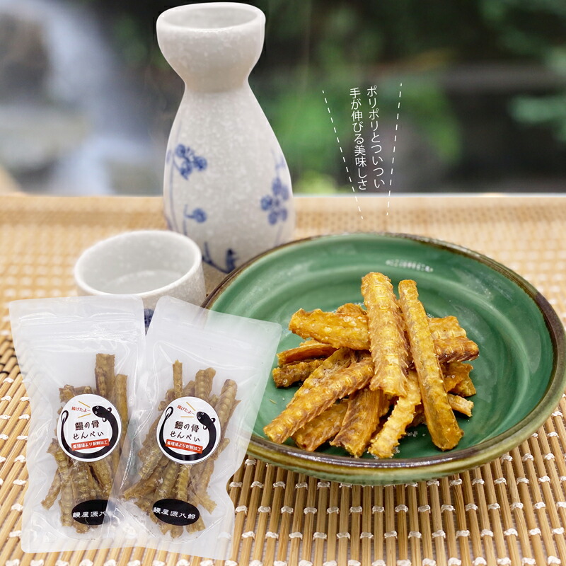 楽天市場】うなぎ 白焼き（120g〜150g） 1尾 国産 甲佐 国産