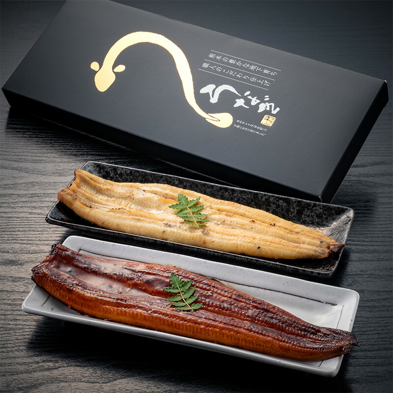 国産うなぎ 熊本産うなぎ 蒲焼き1尾&白焼き1尾 食べきり 紅白セット ギフト お中元 冷凍 売れ筋 国産 贈り物 化粧箱入り