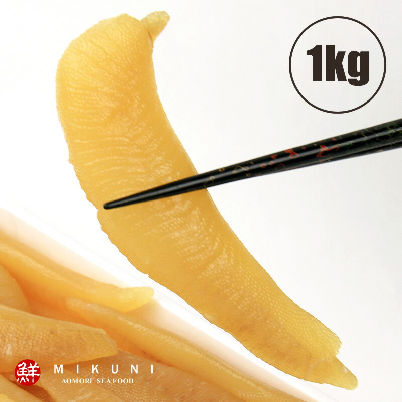 塩かずのこ　1キロ 特上 塩 数の子 1kg(500g×2) 一本物 真空パック 無添加 食品