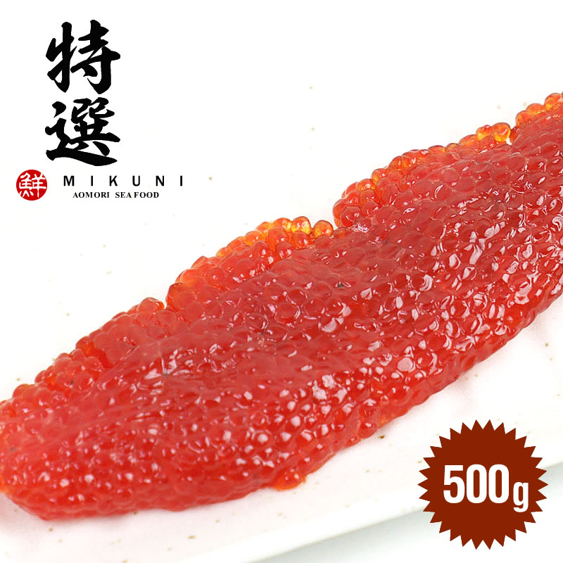 【楽天市場】お買い得！特上切れ子甘口すじこ【500g】 : みくに商店