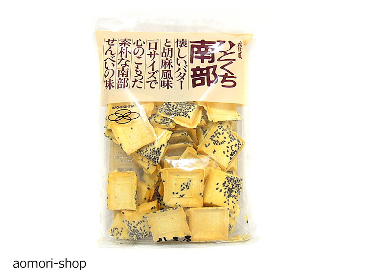 楽天市場 八戸屋 ひとくち南部せんべい 胡麻バター 1ｇ 青森の店