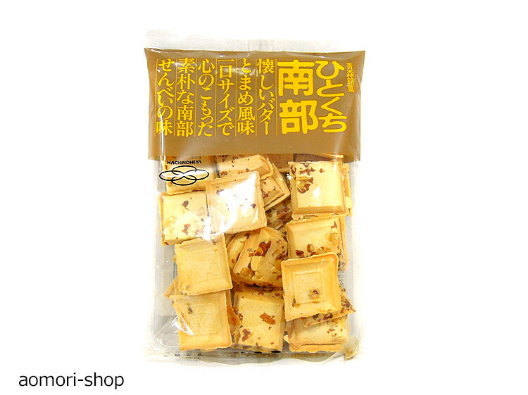 楽天市場 八戸屋 ひとくち南部せんべい 豆 1ｇ 青森の店