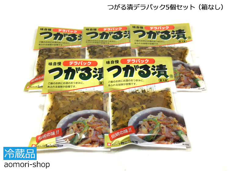 583円 バーゲンで 津軽漬け 鎌田屋商店 デラックスつがる漬け 500ｇ でらっくす デラックス DX