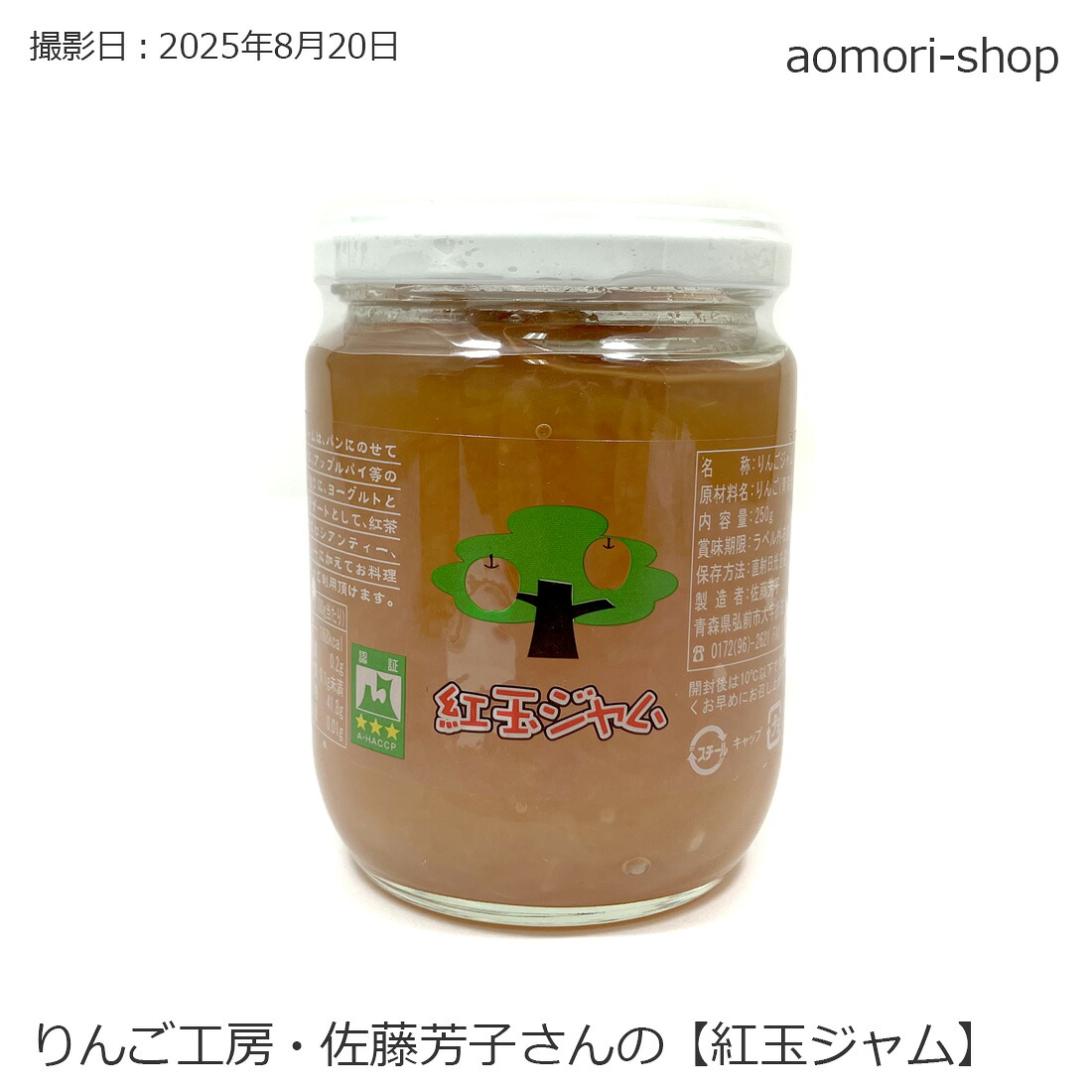 林檎様 九条林檎7周年記念配信 - YouTube