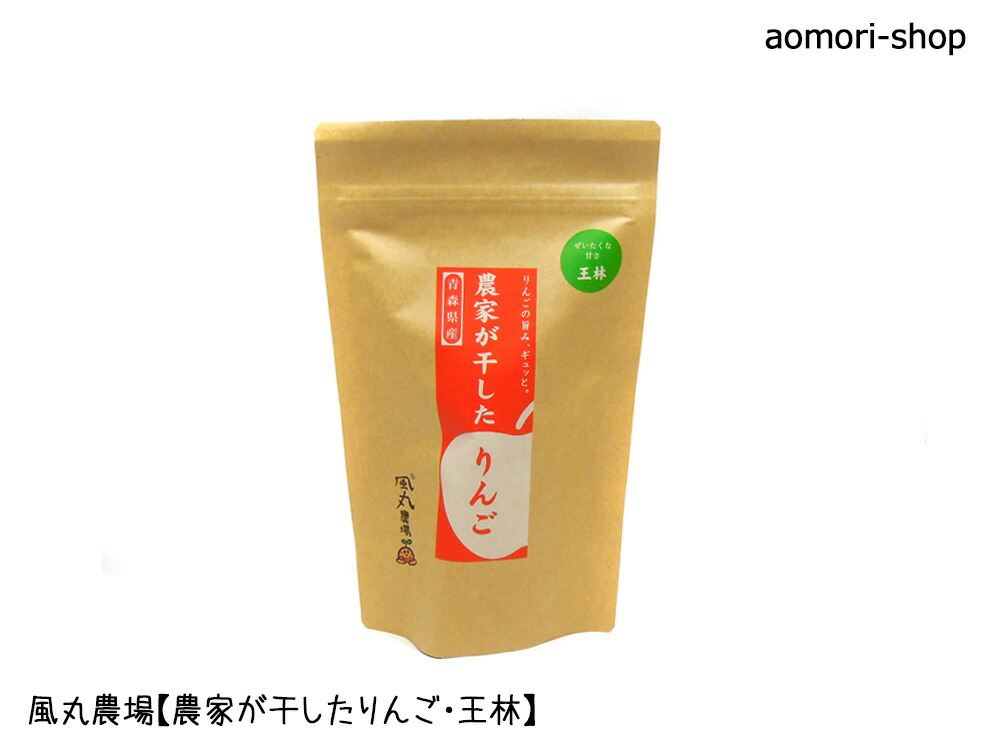 楽天市場】フリーズドライ・ラボ【りんご桜の里・青い森のポケット