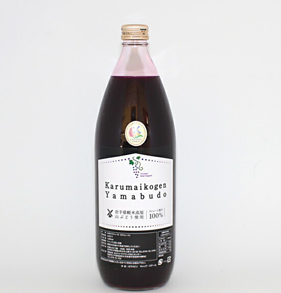 てっちゃん　山葡萄ストレートジュース 71xiMu5OQnL._UF350,350_QL50_.jpg