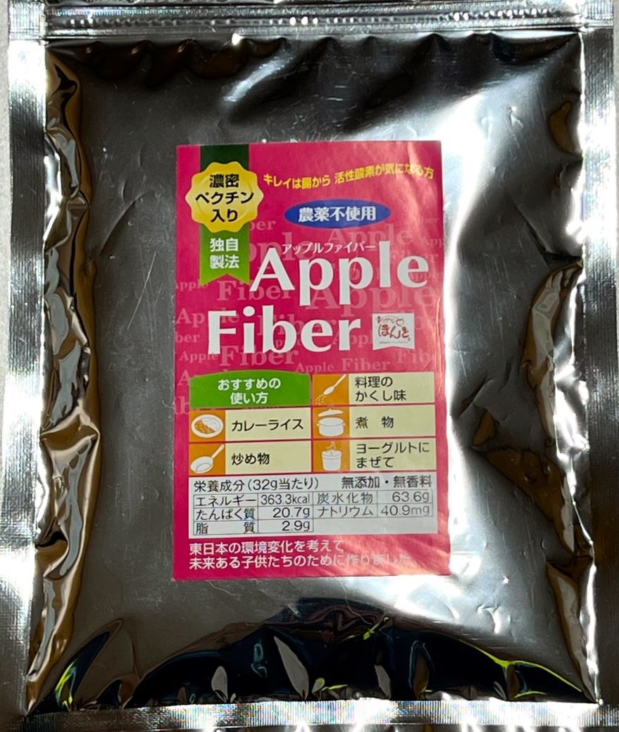 Amazon.com: Z Natural Foods Organic Apple Powder, Superfood
