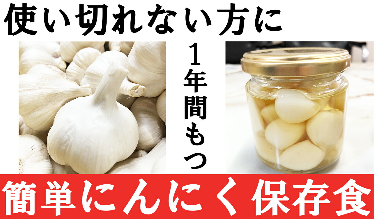 にんにく 青森県産 訳あり バラ 【250g,400g,500g,1kg,2kg,5kg,10kg
