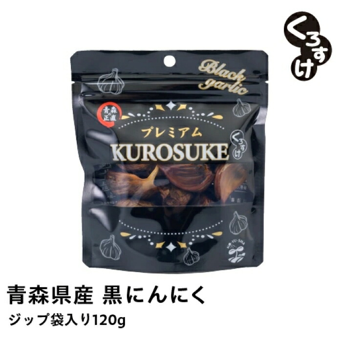 ニッキ‼️新品レバコールα 4本入り1箱、4本入り2箱 日邦薬品工業 レバコールアルファ 250ml×4本 あすつく対応
