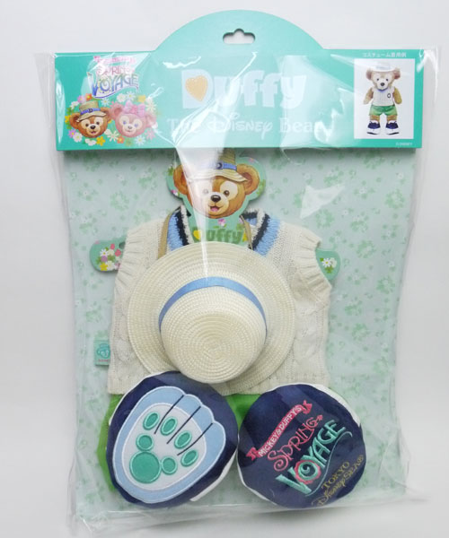 【ラスト1点】【即納】【新品】ダッフィー&シェリーメイコスチューム2012年4月発売スプリングヴォヤッジ限定ダッフィー用コスチュームセットぬいぐるみ別売|あおねこ商店
