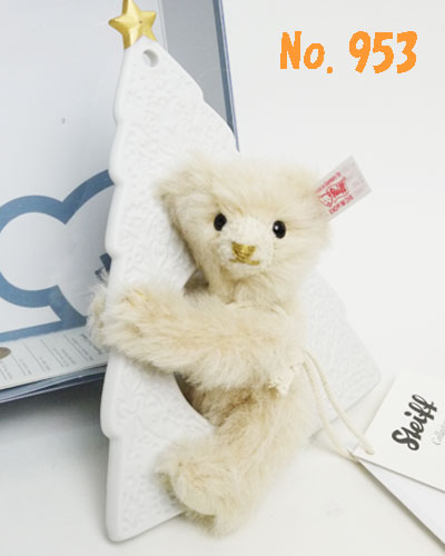 楽天市場】【即納】シュタイフ テディベア Steiff ぬいぐるみ 世界限定