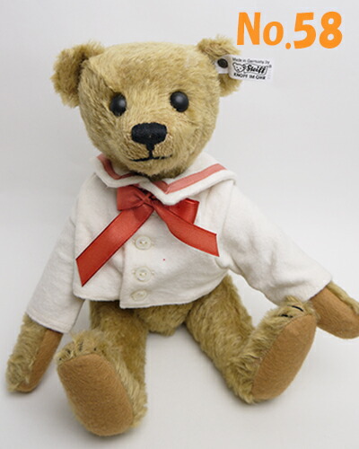 楽天市場】【初売り特価】【即納】シュタイフ テディベア Steiff