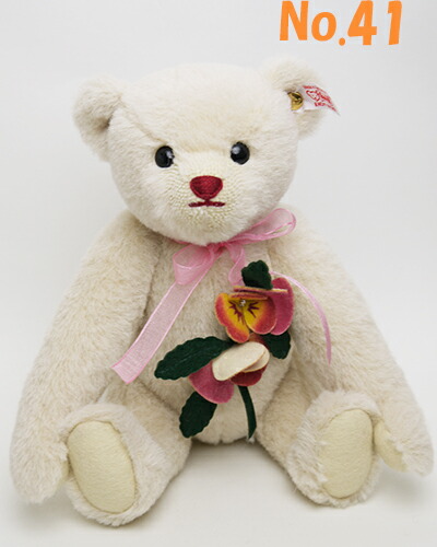 楽天市場】【即納】【箱に若干難あり】シュタイフ 日本限定 2008年発売