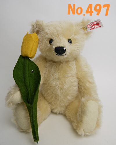 楽天市場】【即納】【箱に若干難あり】シュタイフ 日本限定 2008年発売