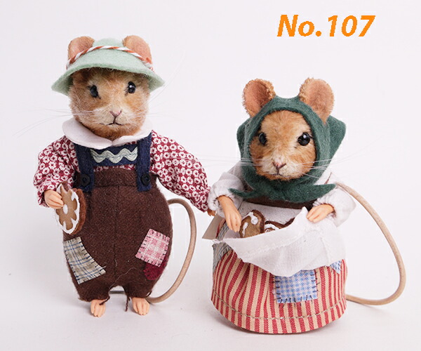 【即納】ＲＪＷ ぬいぐるみ テディベア 2015年発売250体限定ストーリーマウスシリーズ第三弾「HANSEL & GRETEL」ヘンゼルとグレーテル