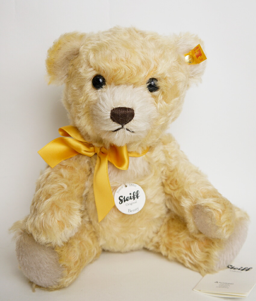 楽天市場】【即納】シュタイフ テディベア Steiff ぬいぐるみ 定番品