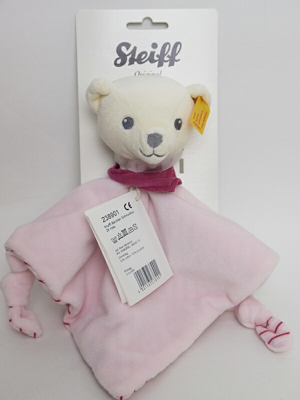 familiar ファミリア steiff シュタイフ　コラボ　専用箱あり Amazon.co.jp: ファミリア ベアー シュタイフ 限定 シリアル