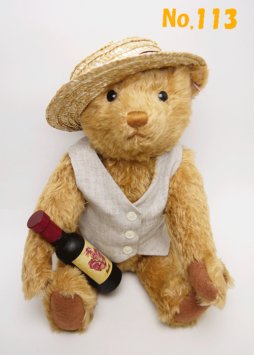 楽天市場】【即納】シュタイフ テディベア Steiff ぬいぐるみ モナコ