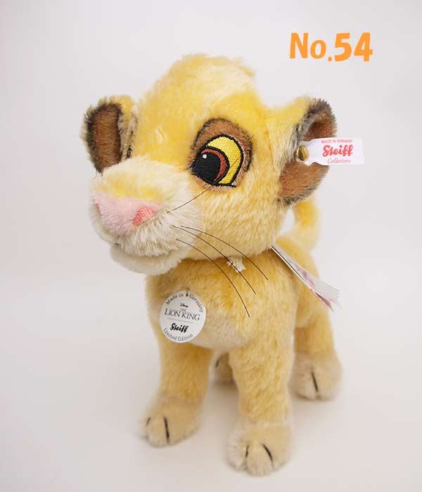 送料無料 シュタイフディズニーライセンスアイテムライオンキング シンバ 24cm Rcp メッセージカード無料 Relentlessvb Com