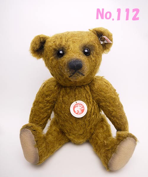 楽天市場】【即納】シュタイフ テディベア ぬいぐるみ Steiff 1993年