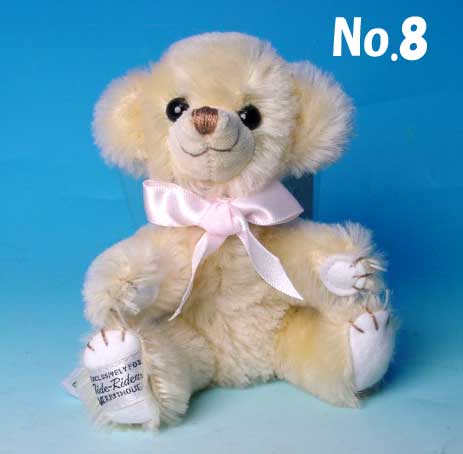 楽天市場】【即納】【難あり】メリーソート テディベア ぬいぐるみ