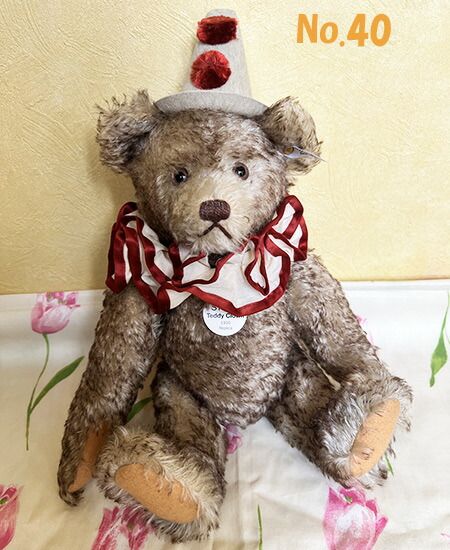 steiff テディベア ミッドナイト ペーパー テディベア ぬいぐるみ Amazon.co.jp: ミニテディベア ブロンド 10cm ぬいぐるみ : おもちゃ