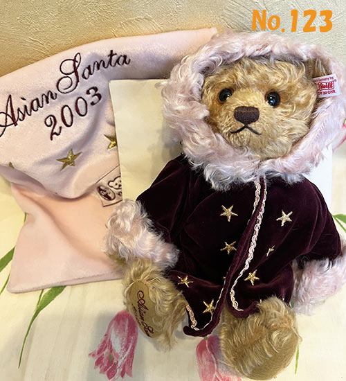 楽天市場】【即納】【箱に若干難あり】シュタイフ 日本限定 2008年発売