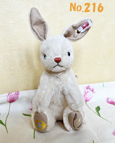 楽天市場】【10日P最大10倍！限定クーポン有】 シュタイフ steiff