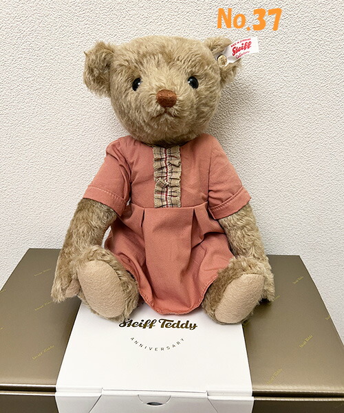 楽天市場】【即納】Steiff シュタイフ テディベア ぬいぐるみ