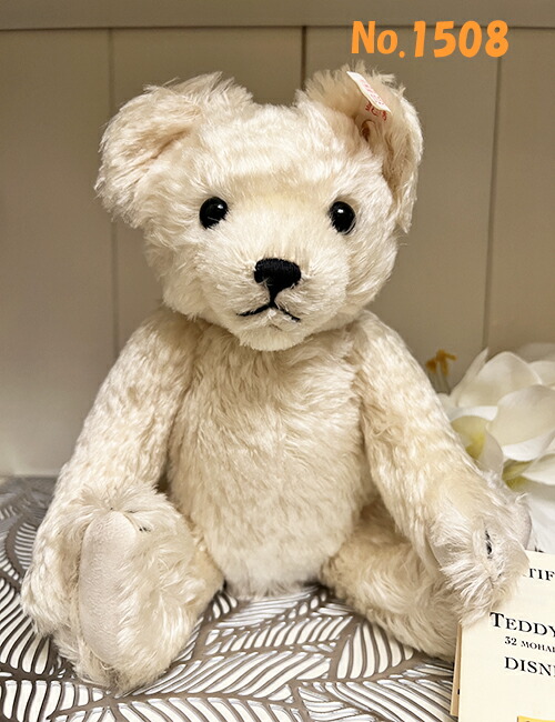 Steiff - 箱付き　シュタイフ テディベア　ワコール　2002　くま　ぬいぐるみ　no.12 テディベアのニコ | ドイツ最高級テディベアのシュタイフ日本