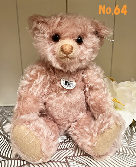 楽天市場】【即納】シュタイフ テディベア Steiff ぬいぐるみ