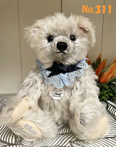 楽天市場】ジェリーキャット プリティパティスリーガトー チョコレート