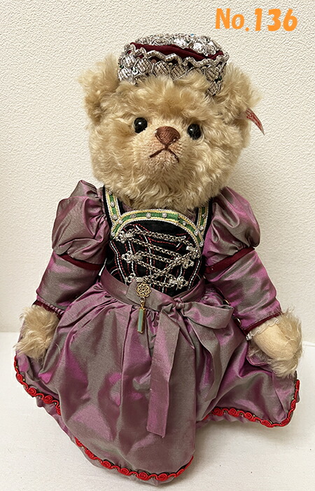 楽天市場】シュタイフラルフローレン限定500体！！ポロベア