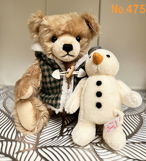 137-90 限定品 シュタイフ エリザベート皇后シシィ テディベア 007323.jpg