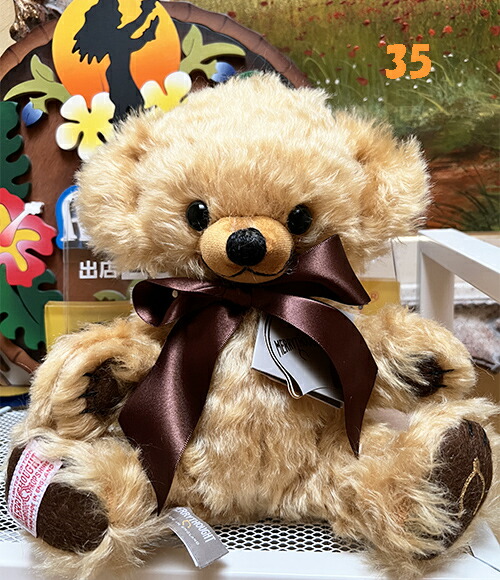 楽天市場】メリーソート 2025年発売 テディベア ぬいぐるみ チーキー