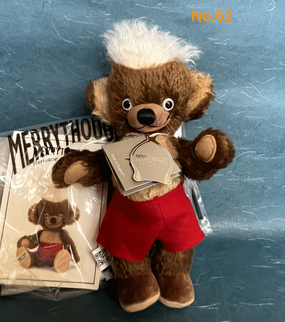 楽天市場】【新着】メリーソート 2025年発売 テディベア