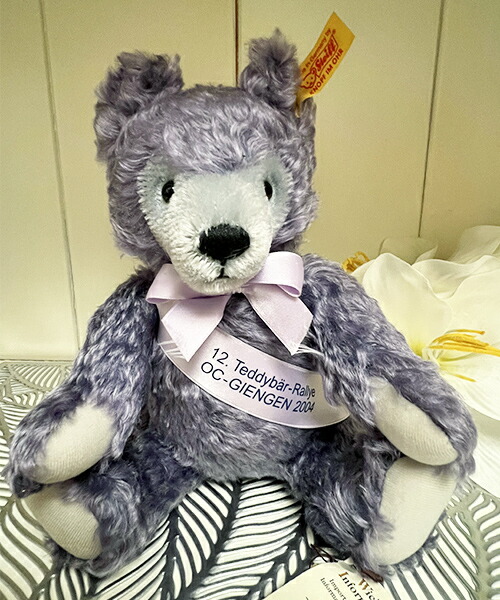 楽天市場】【新着】【即納】シュタイフ 世界限定 2025年秋冬発売