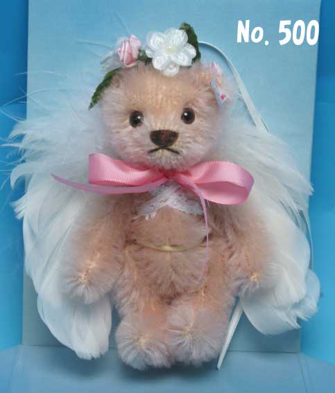 楽天市場】【シュタイフ】Steiff オーナメント 松姫 1500体限定