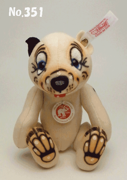 楽天市場】【シュタイフ】Steiff よつばと！コラボ ジュラルミン