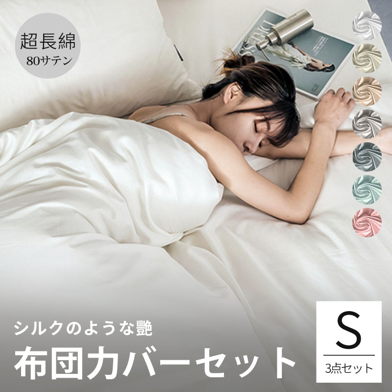 値上がり日本製 シルク100％毛布 寝具 高品質 高級ホテル仕様 ギフト お中元 布団