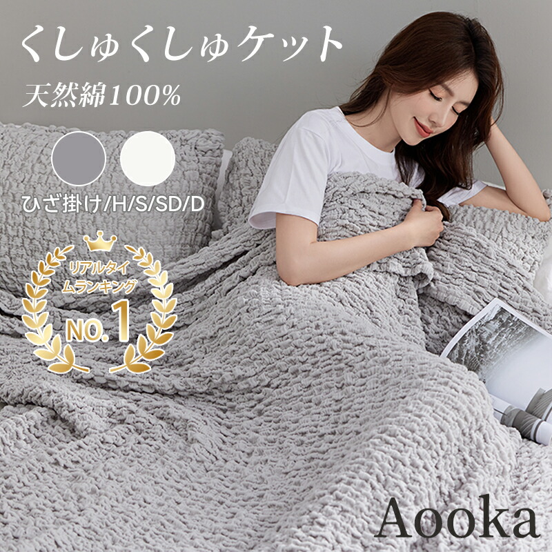 楽天市場】【クーポンで300円OFF】☆楽天1位常連☆マネ出来ない