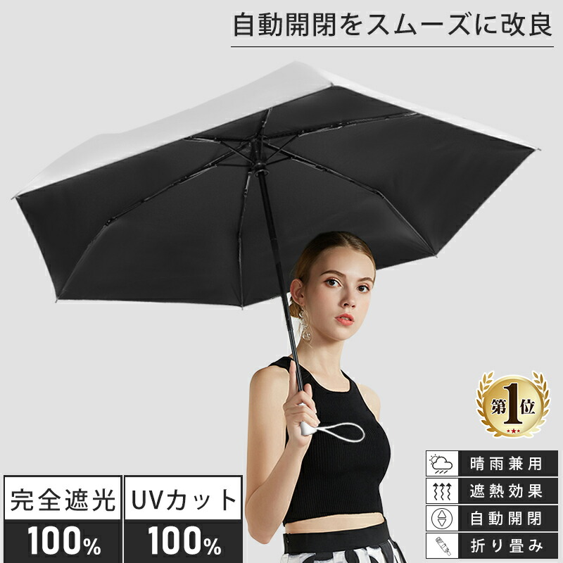 楽天市場】完売御礼【楽天1位！最高級6A 25匁シルク☆滑りにくい