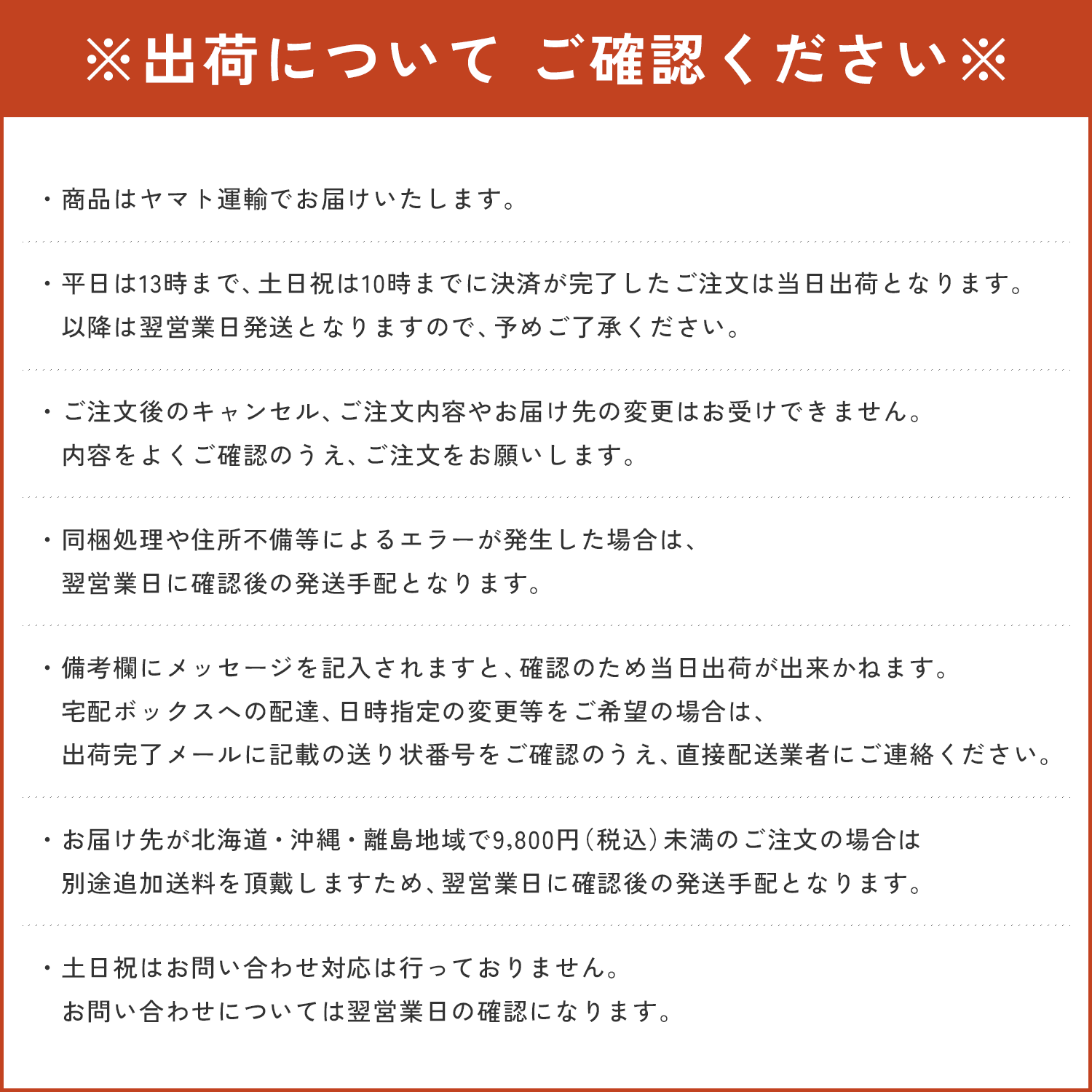 【公式】青パパイヤ酵素 パパイヤセット (顆粒 30包×2箱 / シートマスク / 青パパイヤ酵素入りバー) バイオノーマライザー 非加熱 酵素 粉末 インナーケア トータルケアセット 男女 女性 男性 プレゼント ギフト ご褒美 新生活 30代 40代 50代 60代