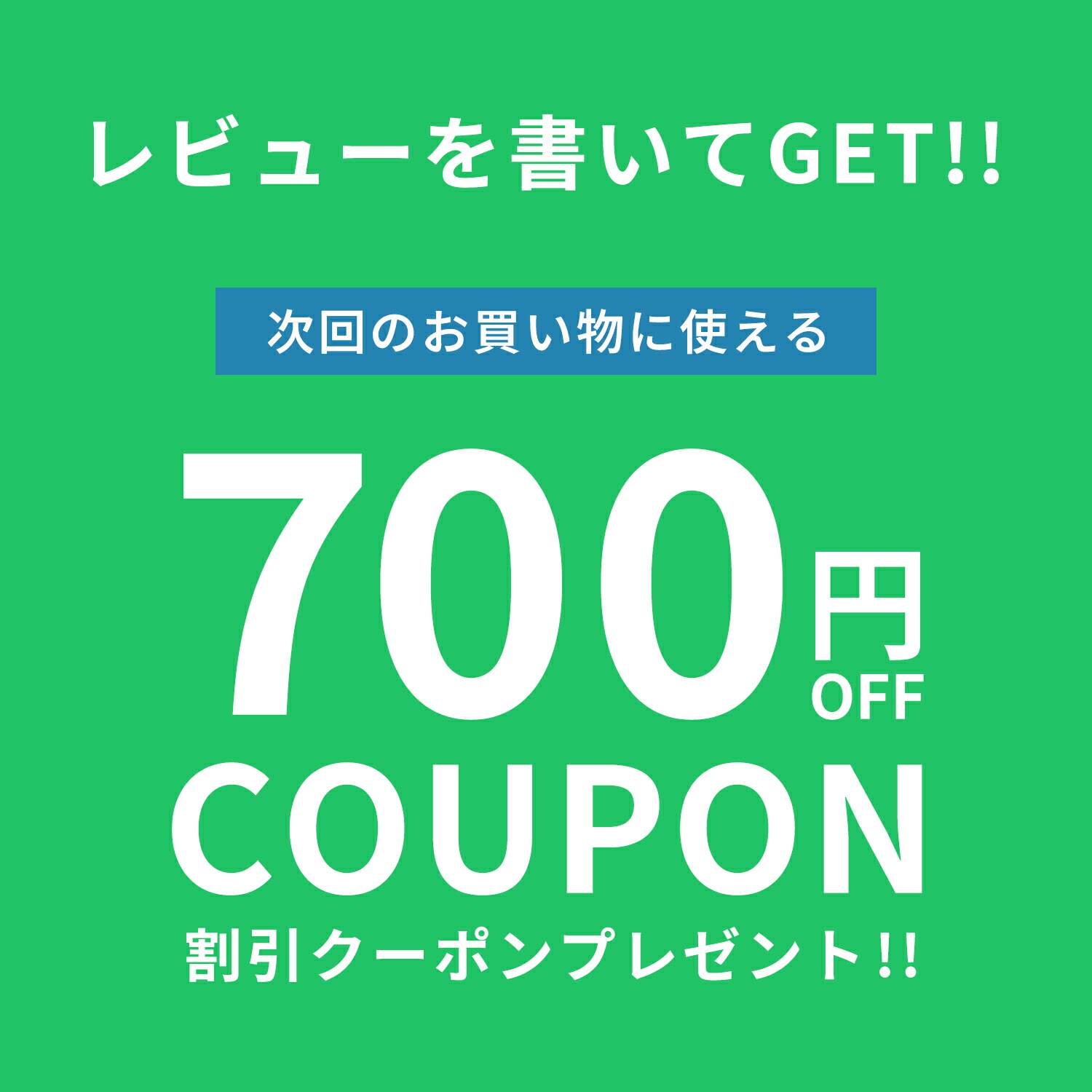 【公式】青パパイヤ酵素 パパイヤセット (顆粒 30包×2箱 / シートマスク / 青パパイヤ酵素入りバー) バイオノーマライザー 非加熱 酵素 粉末 インナーケア トータルケアセット 男女 女性 男性 プレゼント ギフト ご褒美 新生活 30代 40代 50代 60代