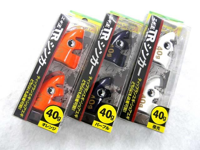 楽天市場】釣研(TSURIKEN) エギスタ TR シンカー 20g エギング