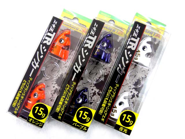 楽天市場】釣研(TSURIKEN) エギスタ TR シンカー 10g エギング