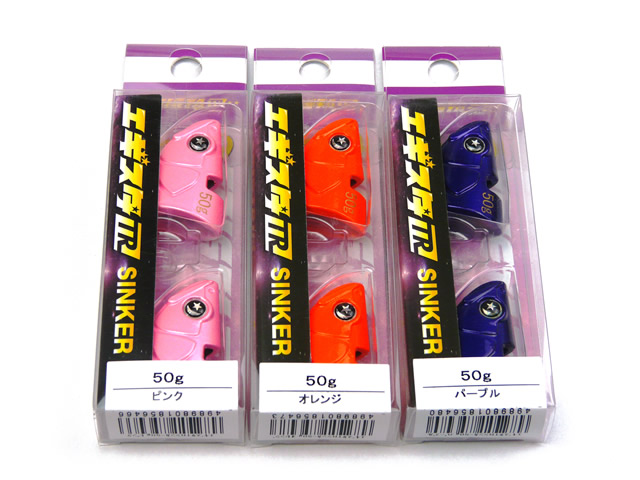 楽天市場】釣研(TSURIKEN) エギスタ TR シンカー 10g エギング