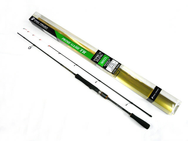 楽天市場】クレイジーオーシャン(Crazy Ocean) オーシャンブレイド OBL